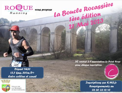 La Boucle Rocassière