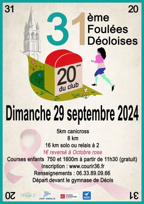 Foulées Déoloises