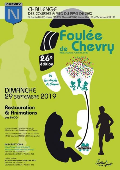 Foulée de Chevry
