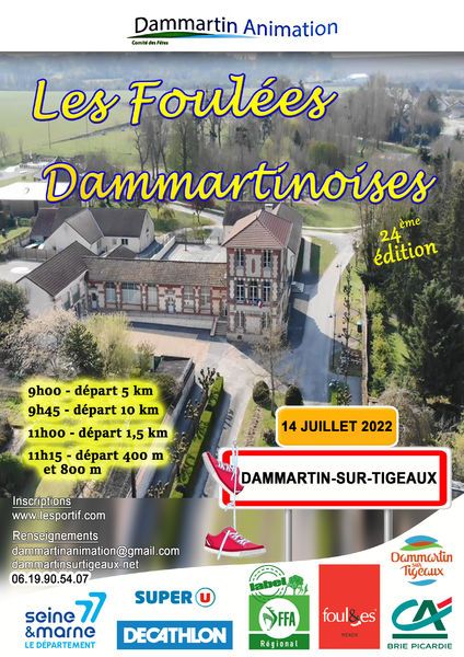 Foulées Dammartinoises