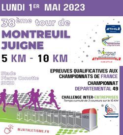 Tour de Montreuil Juigné