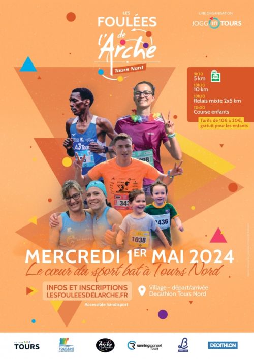 Les Foulées de l'Arche