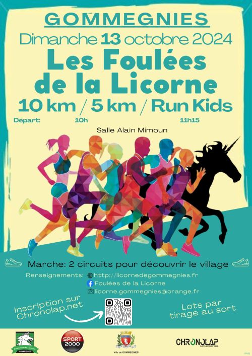 Foulées de la Licorne