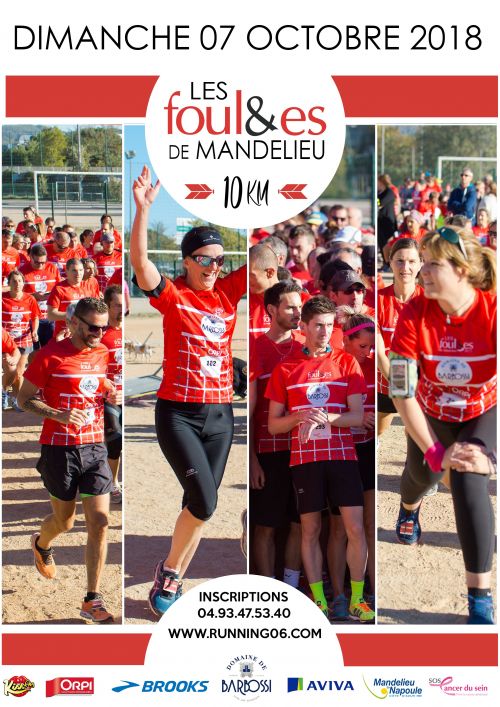 Les Foulées de Mandelieu