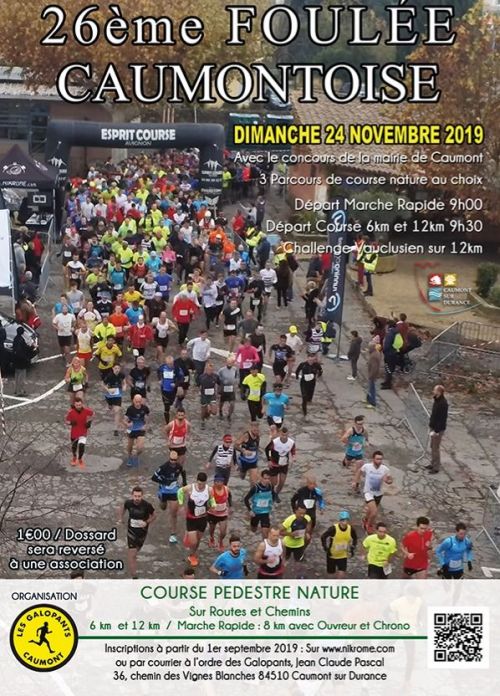 Foulée Caumontoise