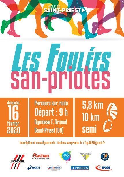 Les Foulées San-Priotes