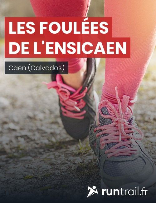 Les Foulées de l'ENSICAEN