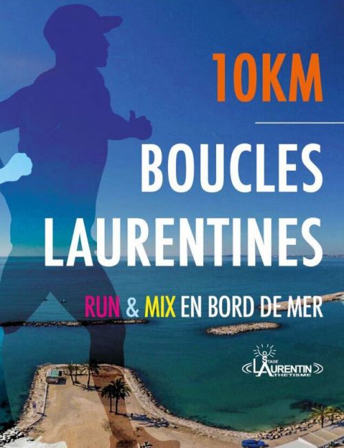Boucles Laurentines