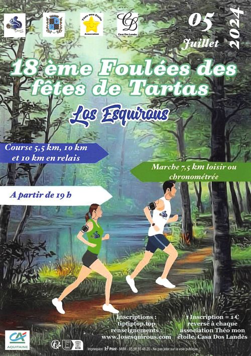 Foulées des Fêtes