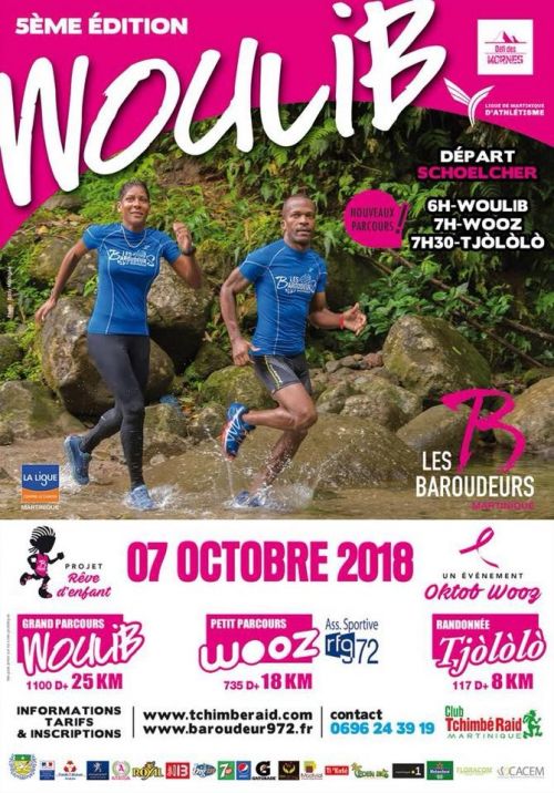 Woulib