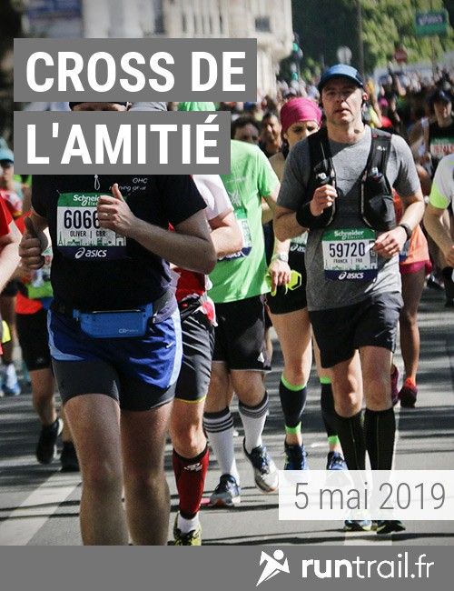 Cross de l'Amitié