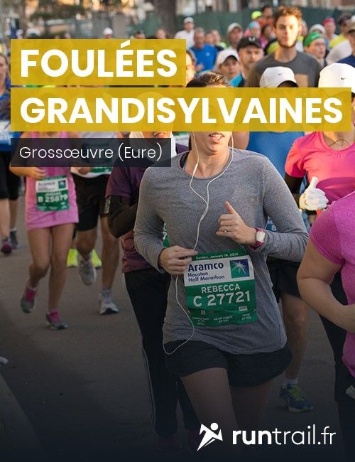 Foulées Grandisylvaines