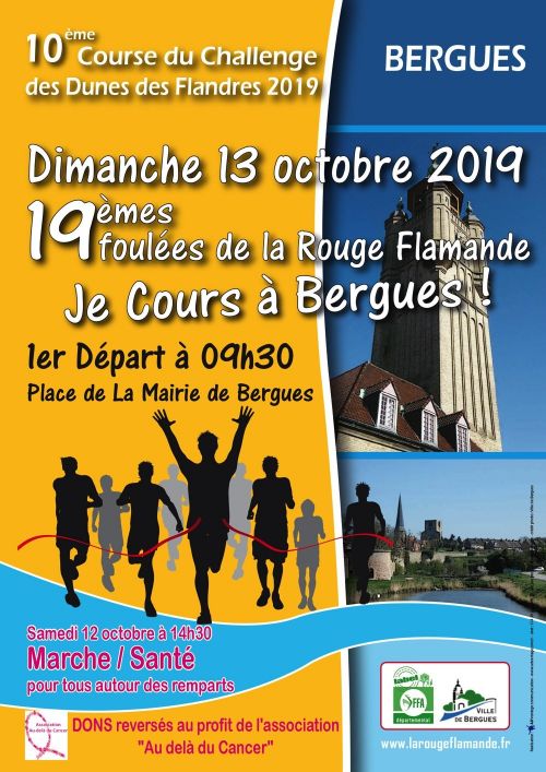 Foulées de la Rouge Flamande