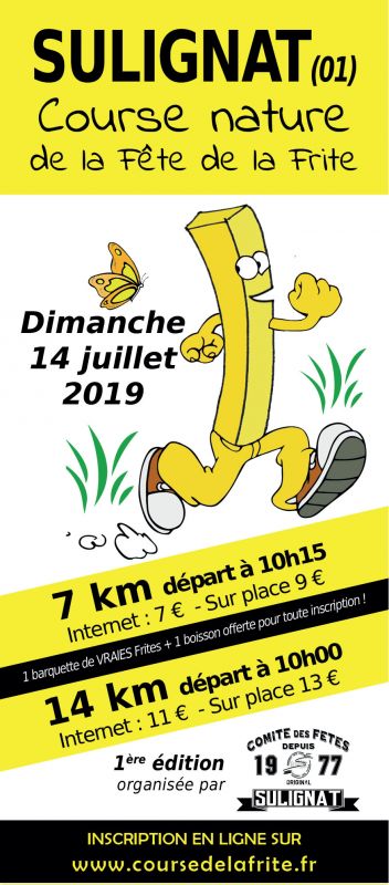 Course de la Frite