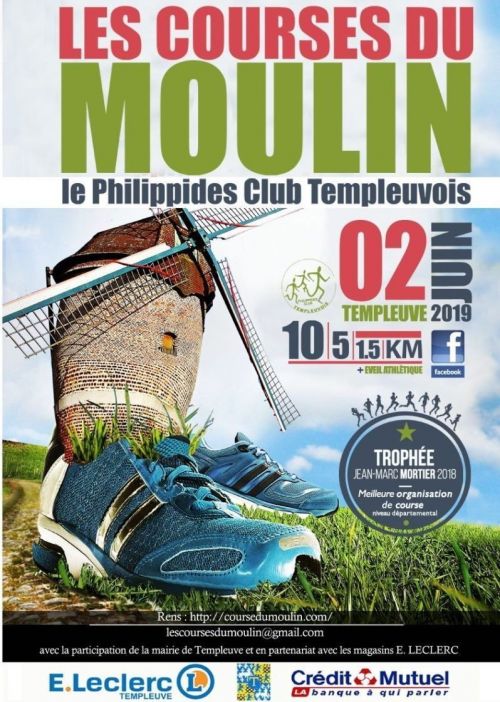 Les Courses du Moulin