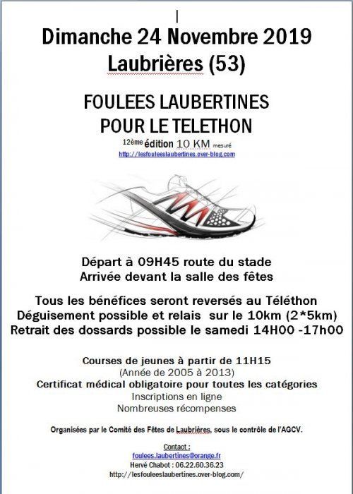 Foulées Laubertines