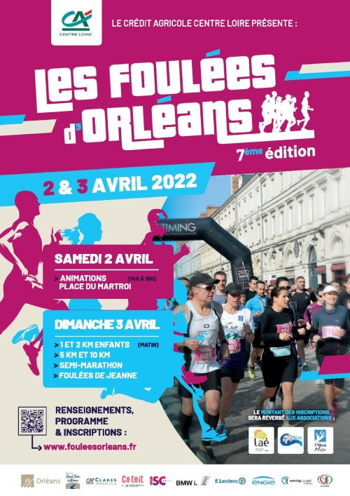 Les Foulées d’Orléans