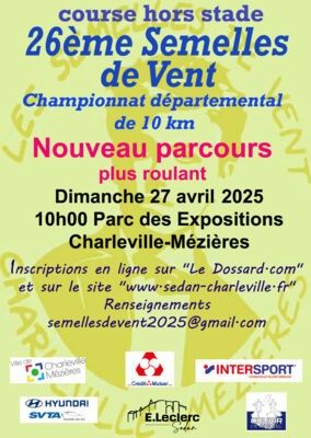 Les Semelles de Vent