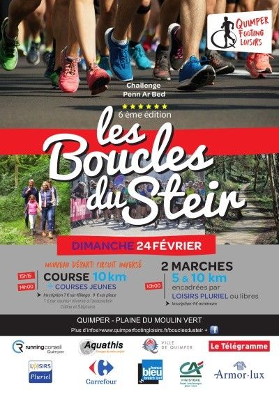 Boucles du Steir