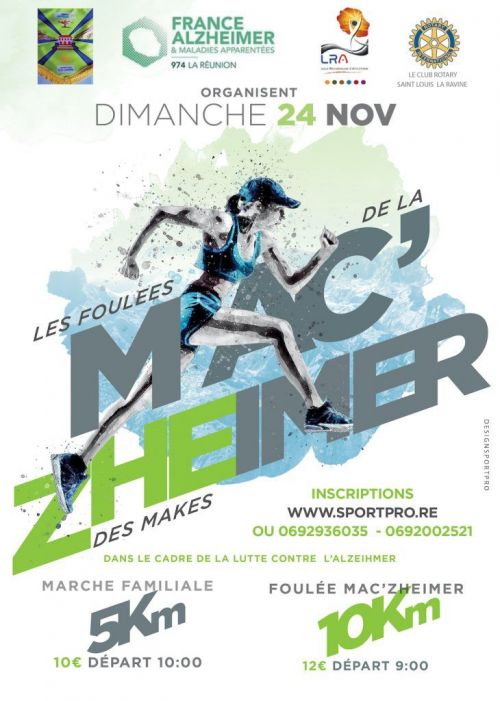 Les Foulées de la Mac'Zheimer