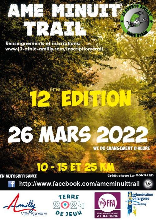 Ame Minuit Trail
