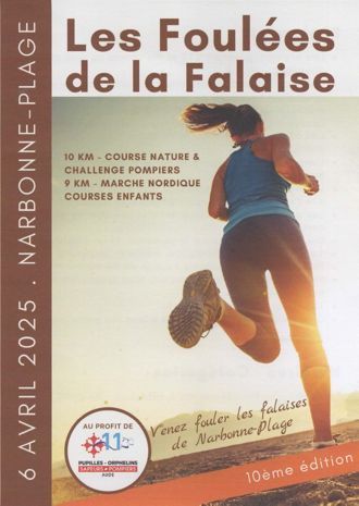 Les Foulées de la Falaise