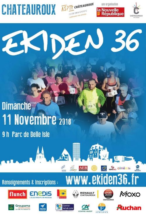 Ekiden 36