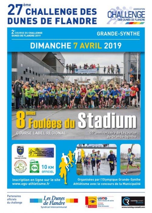 Foulées du Stadium