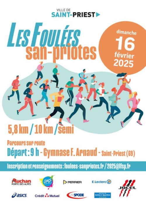 Les Foulées San-Priotes