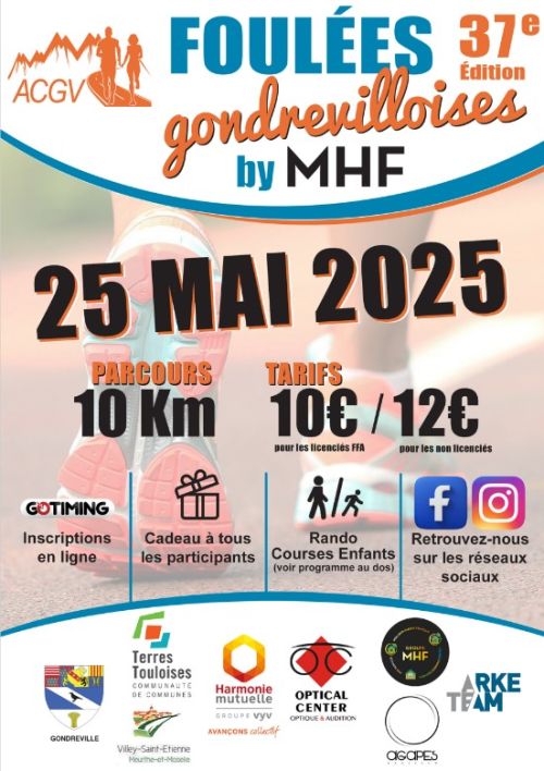Foulées Gondrevilloises