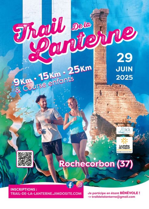 Trail de la Lanterne