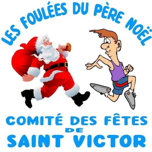 Foulées du Père Noel