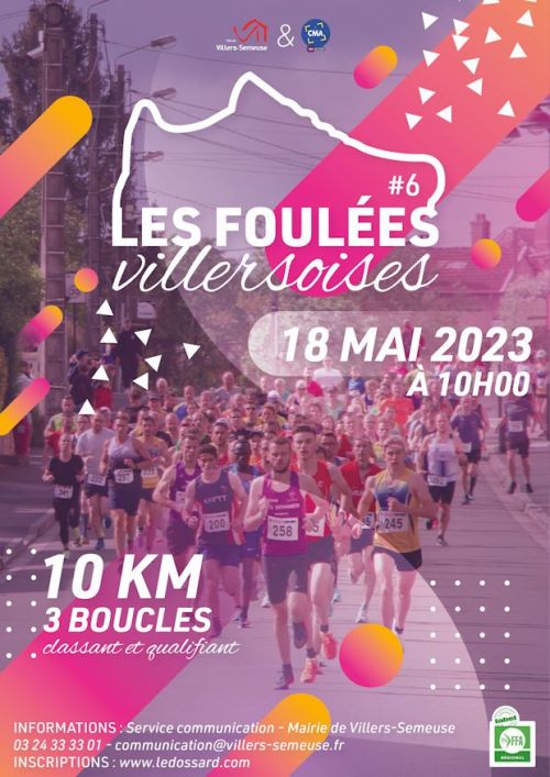 Les Foulées Villersoises
