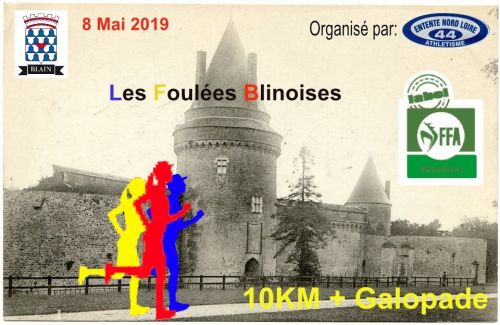 Foulées Blinoises